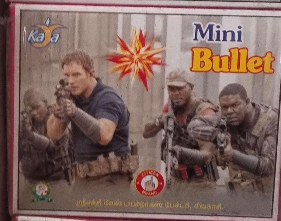 inba Crackers Bullet (Foils Bomb)